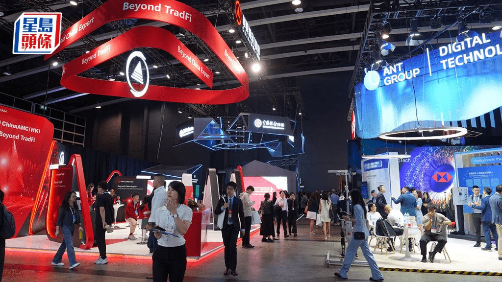 金融科技周2025｜證監葉志衡稱持牌虛產服務提供商逾190家 按年翻倍