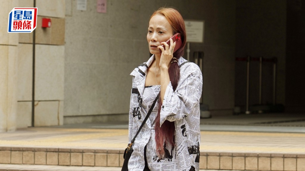 梁翠仪被控及1项虚报有人犯罪及6项虐畜罪。资料图片