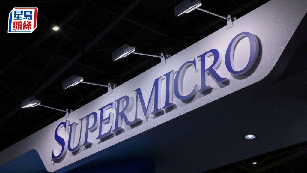 超微电脑涉走私Nvidia晶片往中国 独立董事会启动内部调查