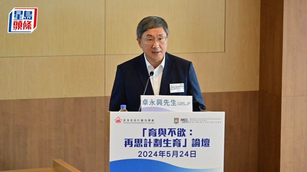 2萬生育獎金︱已發放逾1.5萬獎勵金 1100宗公屋申請受惠家有初生計劃
