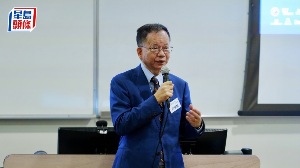 國史教育中心（香港）校長何漢權於研討會開始前致辭。國史教育中心提供