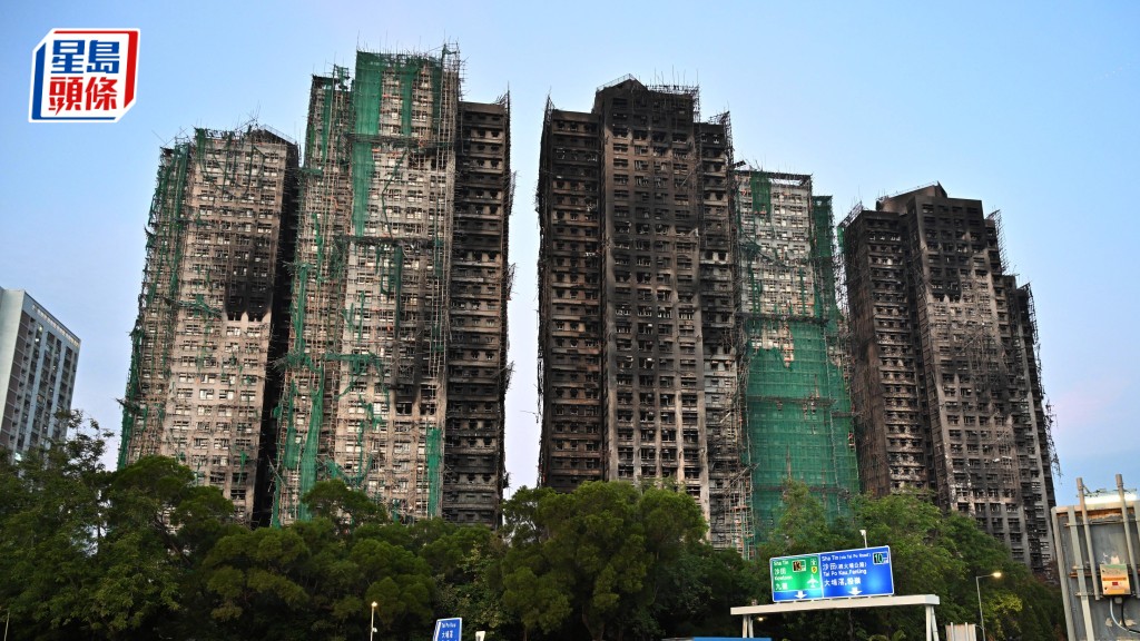 大埔宏福苑五級火︱法團稱大部分業主及居民冀列席參加 延期開會另覓場地