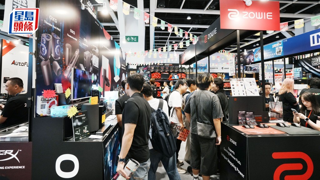 香港电脑通讯节2026会展揭幕 聚焦AI主题及消费现金券优惠 市民叹硬件加价 靠千元赠品增吸引力