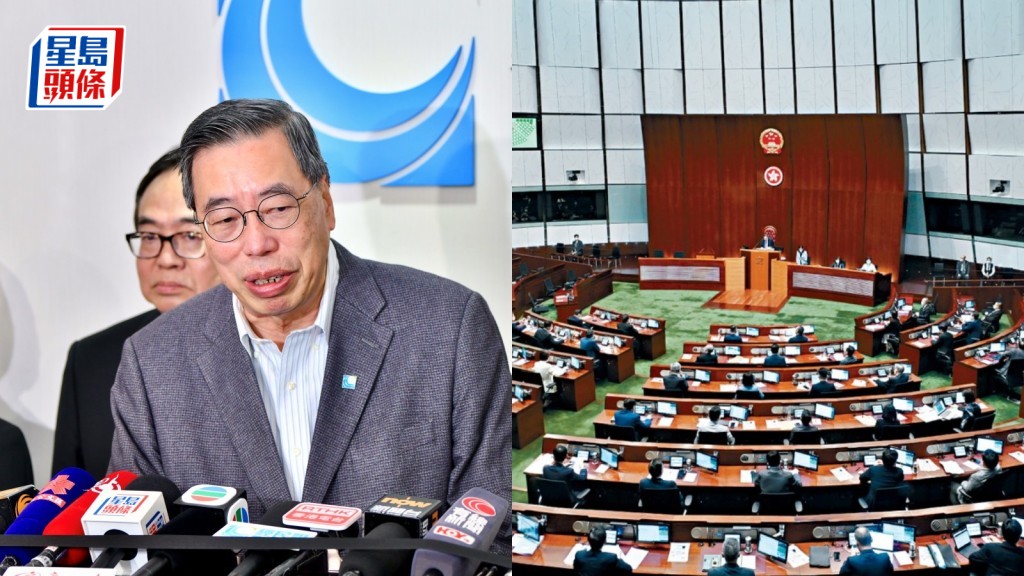 立法會選舉︱梁君彥明日偕全體新舊議員會見傳媒  據悉回應大埔火災