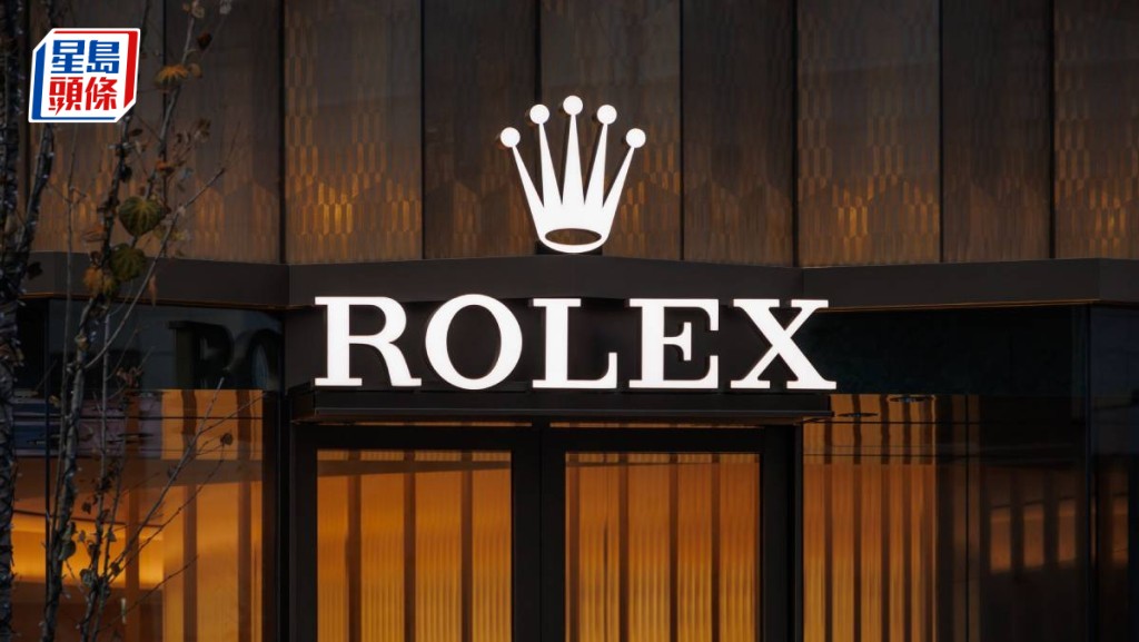 勞力士等商界領袖罕有直接與特朗普談判 促下調瑞士商品高關稅