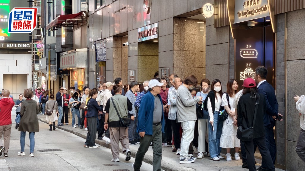 六合彩｜连续四期无人中 头奖一注独中赢3600万 即睇50期最旺号码！