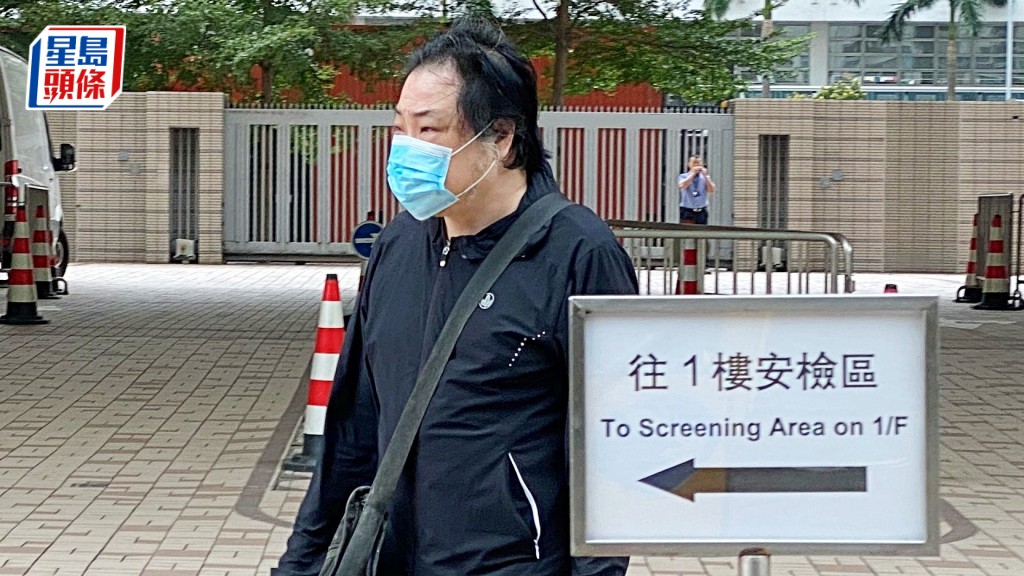 被告周穎倫涉以藥房地址騙取約8000元流動網絡寬頻服務。雷璟怡攝