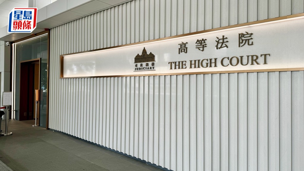 案發樓層法庭當審理潘焯鴻被控藐視法庭一案。資料圖片