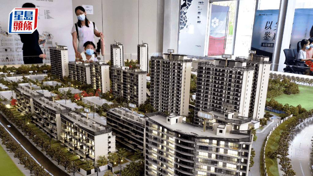 內地一線城市新屋售價跌幅收窄 京滬按年錄升幅