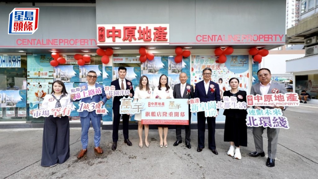 元朗萬芊最快周內推招標 首批不少於66伙。