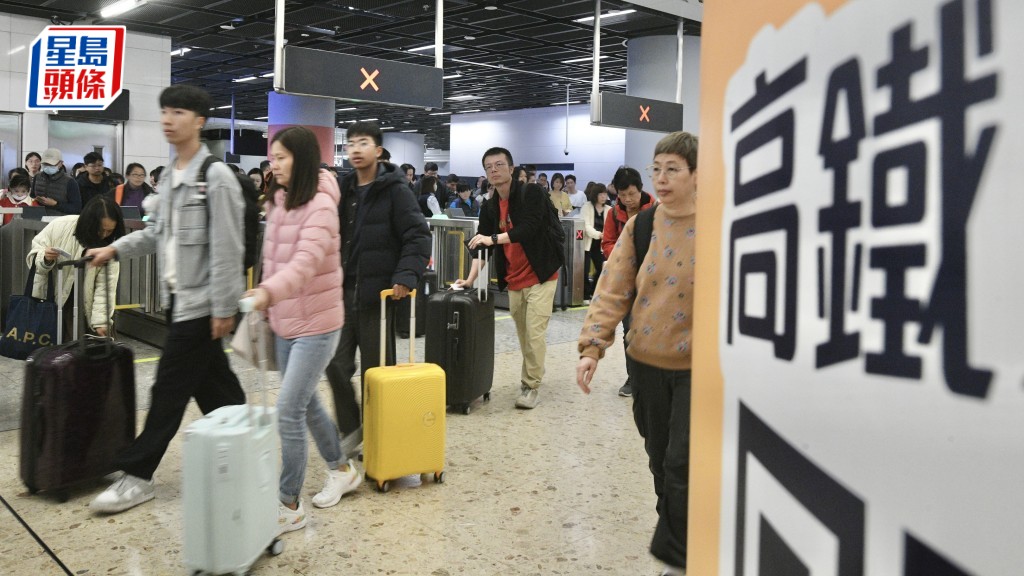 一項調查顯示，91%受訪者有興趣搭高鐵去內地旅遊。資料圖片