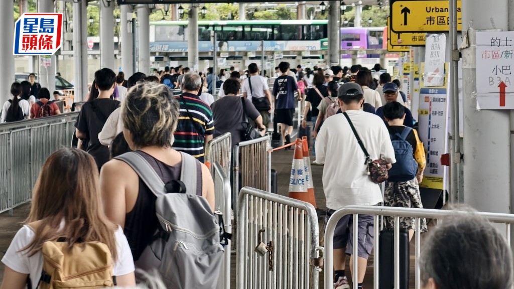 保安局推過關資訊平台「口岸通」  每15分鐘更新  讓旅客掌握最新輪候情況