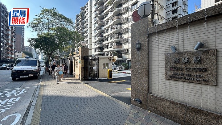 根德閣一單位遇竊。 曾志恆攝