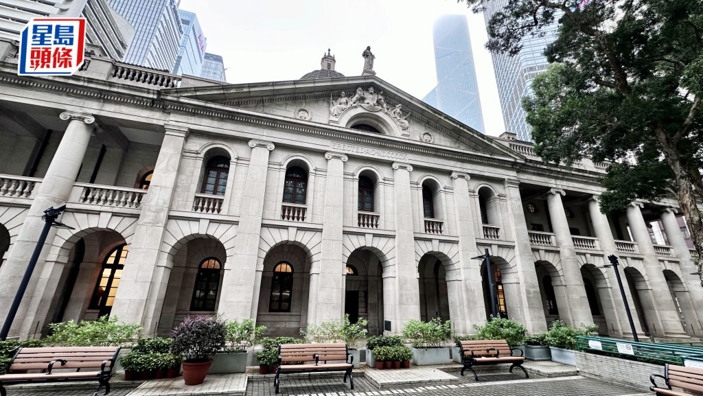 嘉道理家族旗下公司申令禁止前僱員騷擾原被拒 終院裁定公司可代表僱員申令興訟