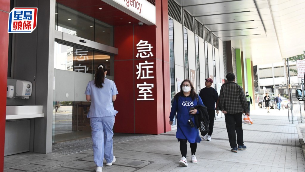 公營醫療收費改革實施半年，急症室的服務和效率有效提升。資料圖片
