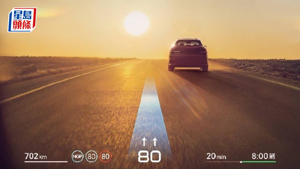 小鵬與華為合作 明日舉行發佈會 股價曾升逾4%