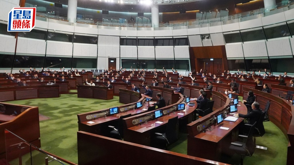 立法會通過政府主動對接「十五五」規劃議員議案。資料圖片