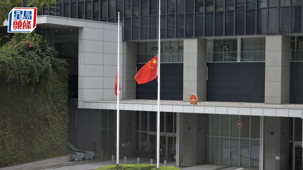 政總及口岸管制站明日下半旗悼念李克強逝世。資料圖片