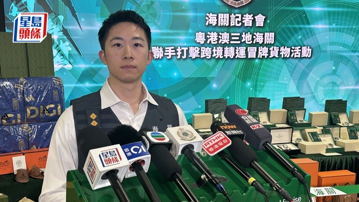 海關交代案情。劉漢權攝