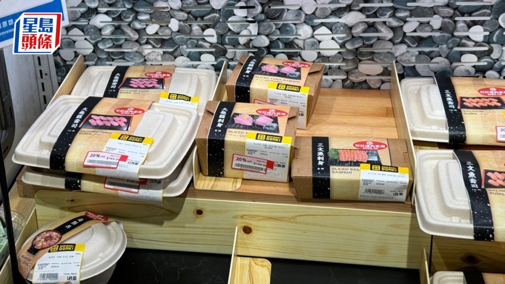 大型日式連鎖超市內售賣的外賣壽司變「盲盒」。陳俊豪攝