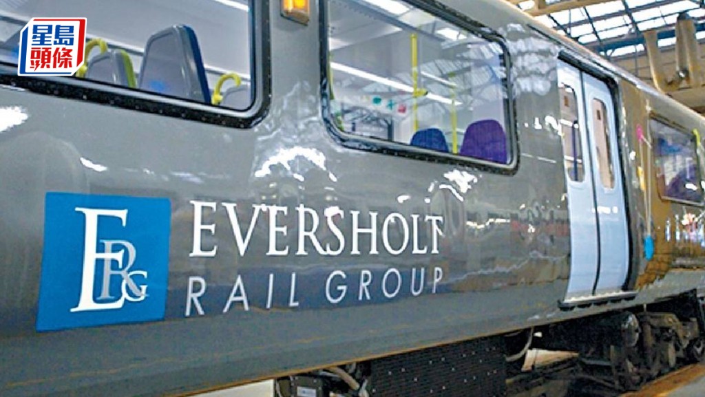 長建李澤鉅最新回應出售UK Rails 「有買有賣 生意才能做得更大」