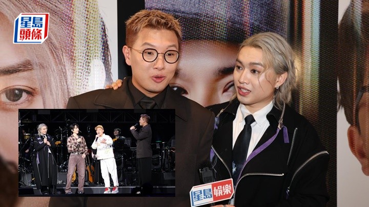 柳应廷启德骚改唱招牌作掀高潮  林宥嘉尾场抱恙未有受访  吴林峰组男团要问准女友