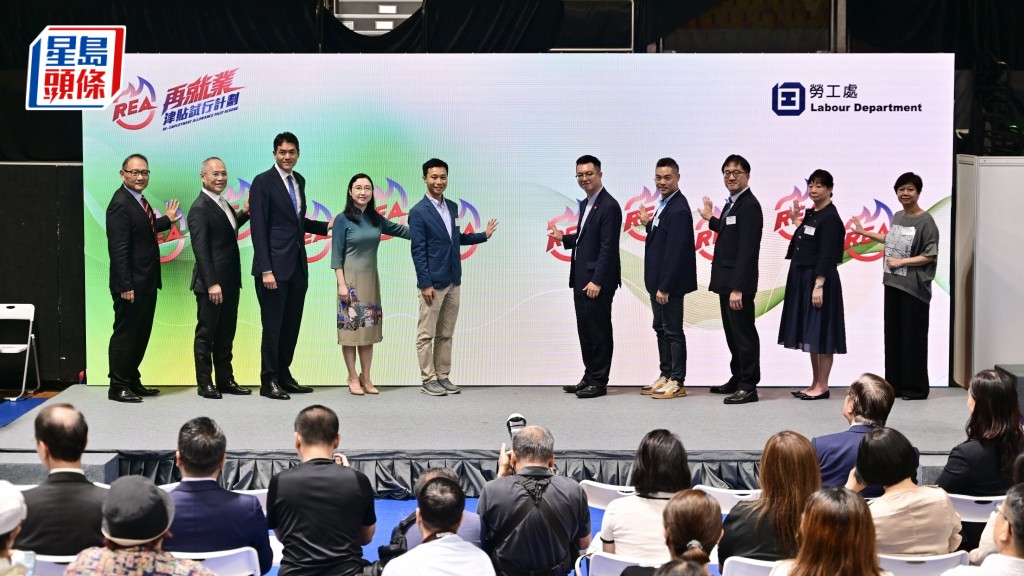 再就業津貼試行計劃近萬人登記 50企業提供逾3300職位 保安護理較受歡迎
