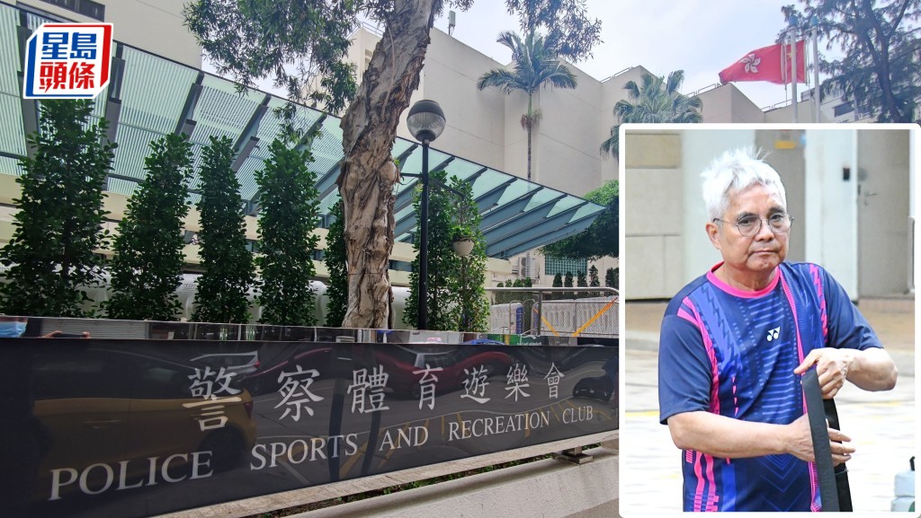 被告蔡濤能（小圖）於警察體育遊樂會內非禮女職員罪成，罰款1萬元。何健勇攝