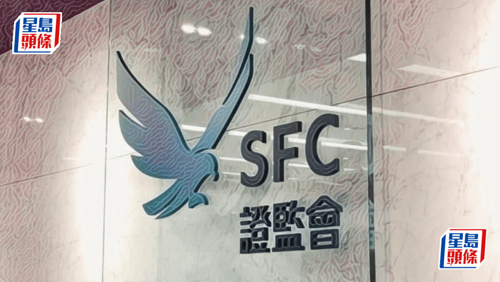 虚产孖展业务迎突破 业界料3方面需作准备 新措施料「先紧后松」