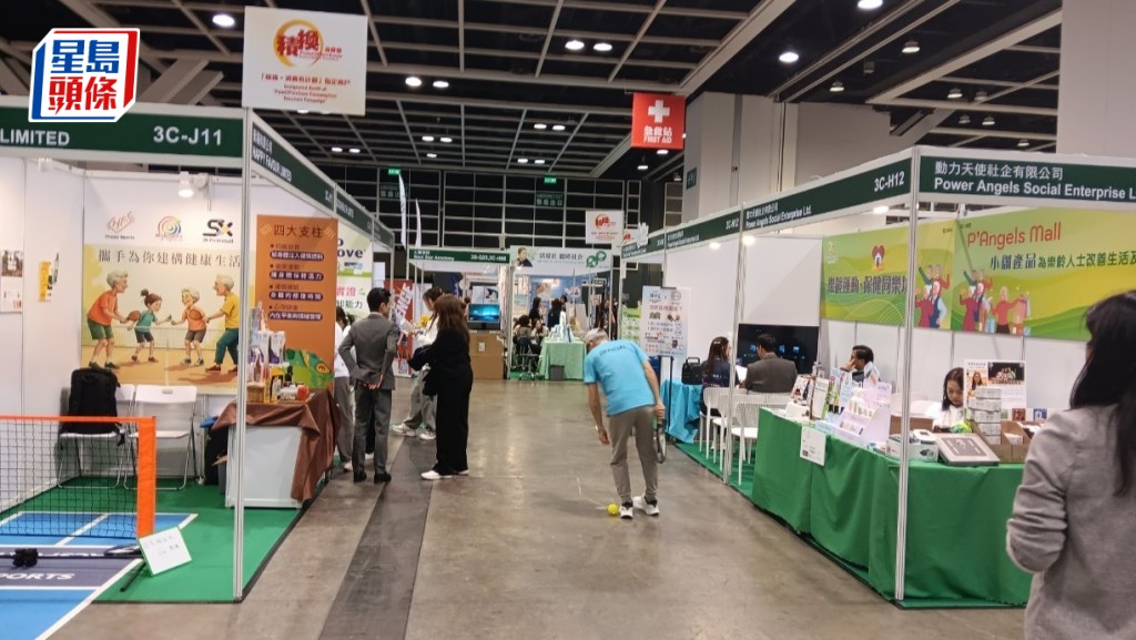 「香港戶外用品及運動博覽2025 暨 亞洲室內運動節」今日起至23日，一連三日在香港會議展覽中心舉行。