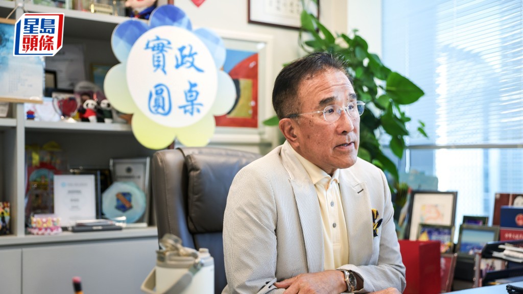 实政圆桌立法会议员田北辰。资料图片