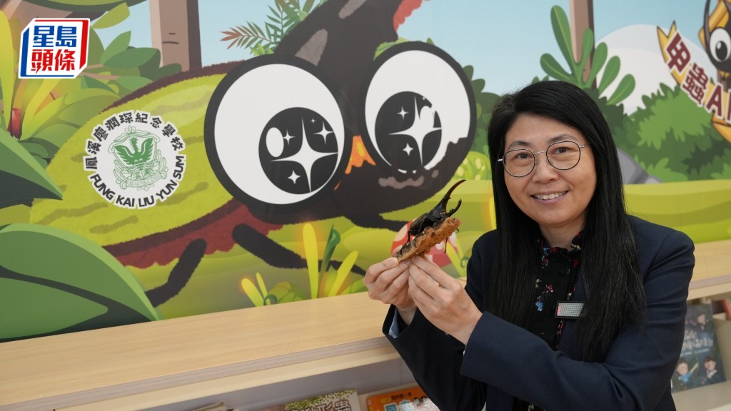 鳳溪廖潤琛紀念學校新任校長文潔碧強調，課程成功落地須具備三大條件，包括教師積極參與、課程推動的可行性，以及具備核心價值。受訪者提供