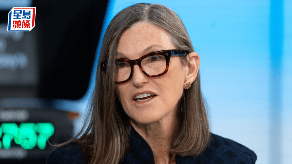 Cathie Wood警告美國最大風險非通脹、而是通縮 未及時採用AI企業迎生存危機