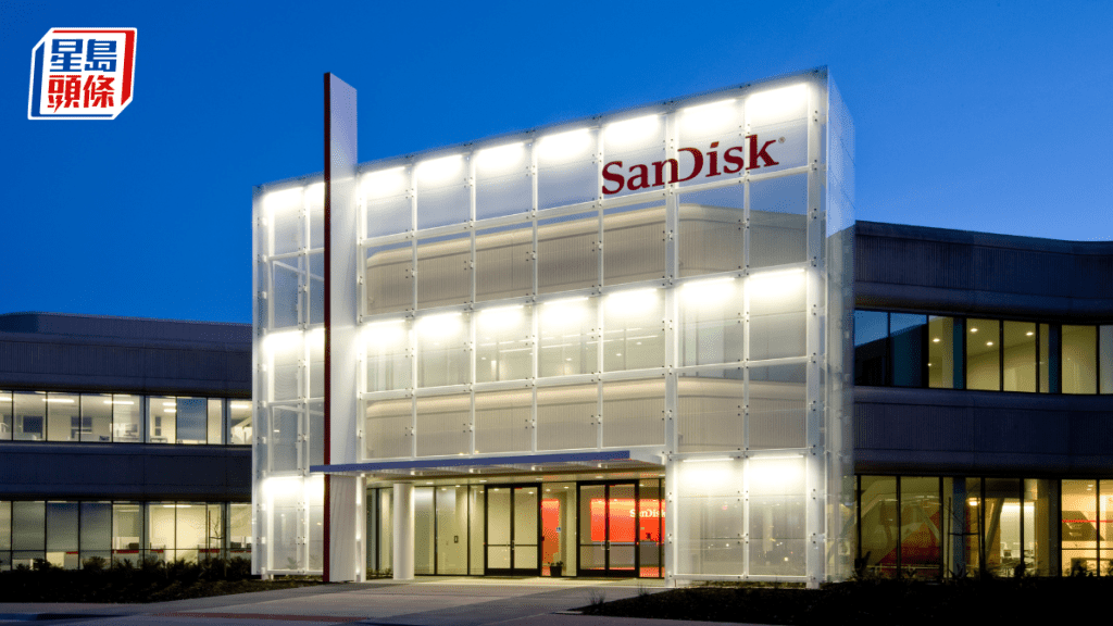 SanDisk上季收入飙3.7倍胜预期 惟指引逊色 股价绩后急挫近8%