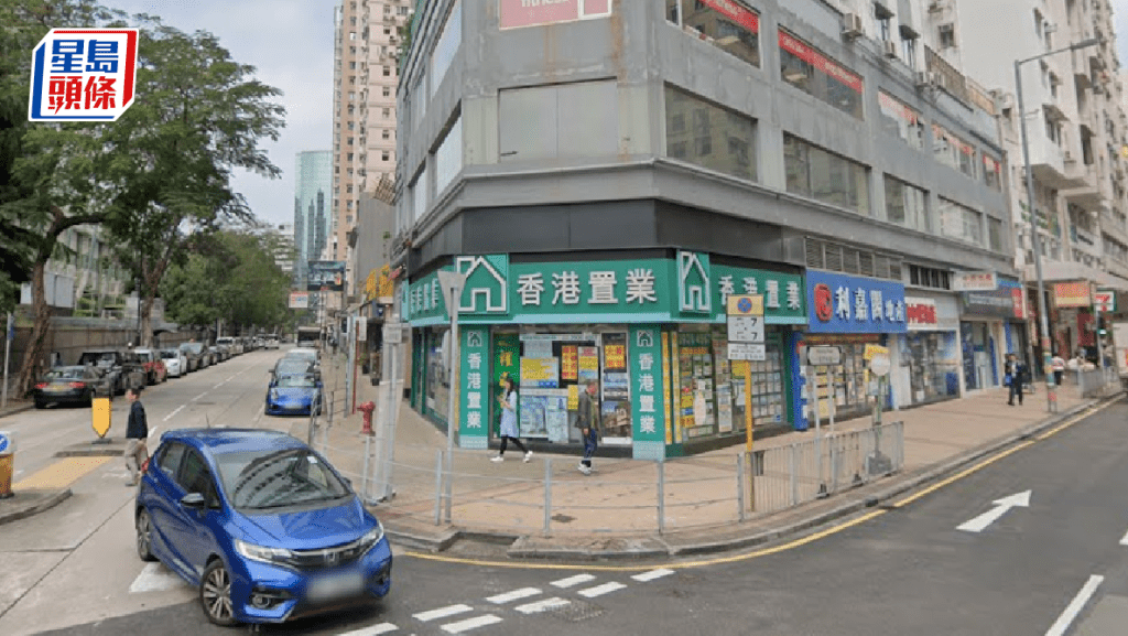 何文田窩打老道商舖3600萬沽 連約回報高達7.3厘