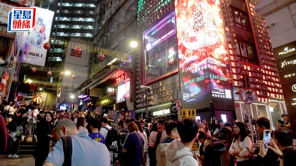 蘭桂坊一向是香港慶祝跨年及聖誕節等的熱點。資料圖片