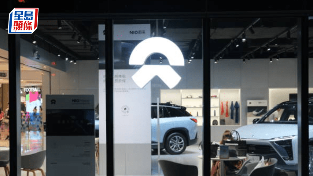 蔚來接入高德企業用車AI方案 降15%用車成本