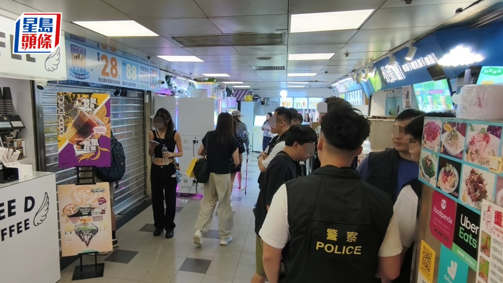 被告KHAN Adeel(不在圖中)涉於葵廣二手書店外向警員叫囂施襲。資料圖片