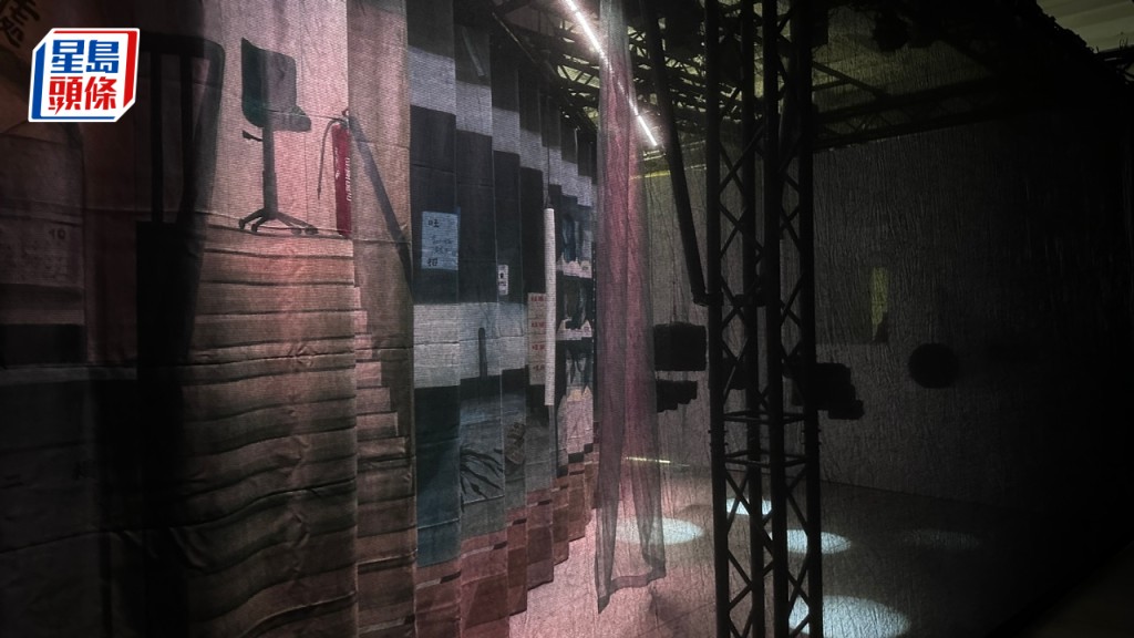 中環大館辦表演式展覽，邀請觀眾進入「劇場」體驗多元藝術。