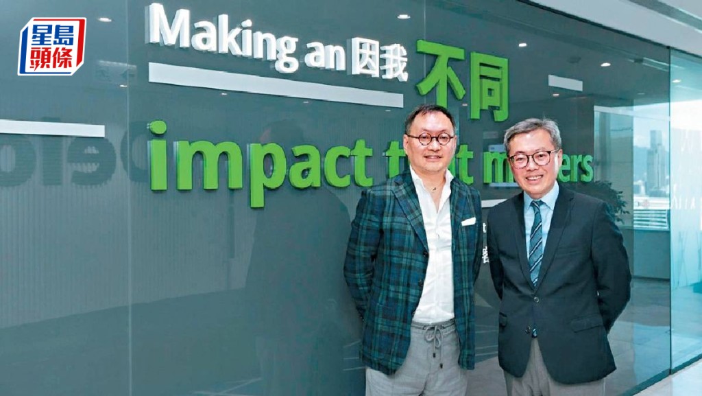 德勤:本地中小發展商違約或陸續有來 惟不如內房嚴重