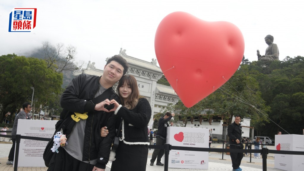 「快閃」細紅心今日大嶼山昂坪市集出現。陳浩元攝