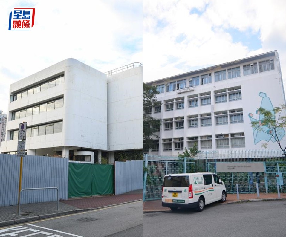 教育局撥出北角及九龍塘空置校舍／用地發展國際學校。