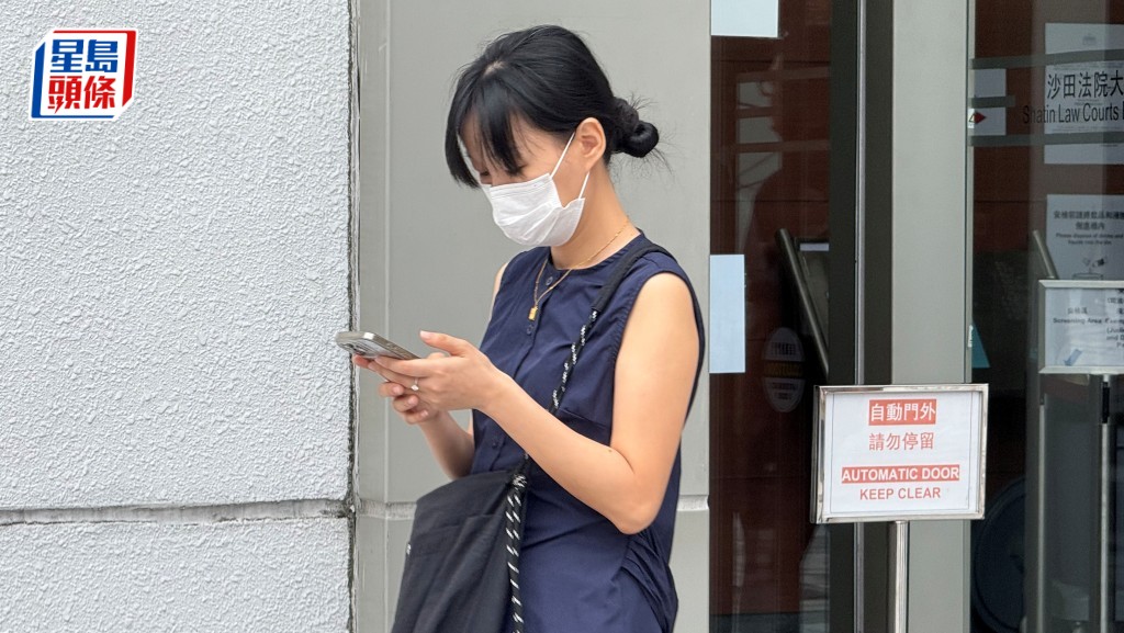 徐丽娜否认一项串谋诈骗罪，3月中受审。资料图片