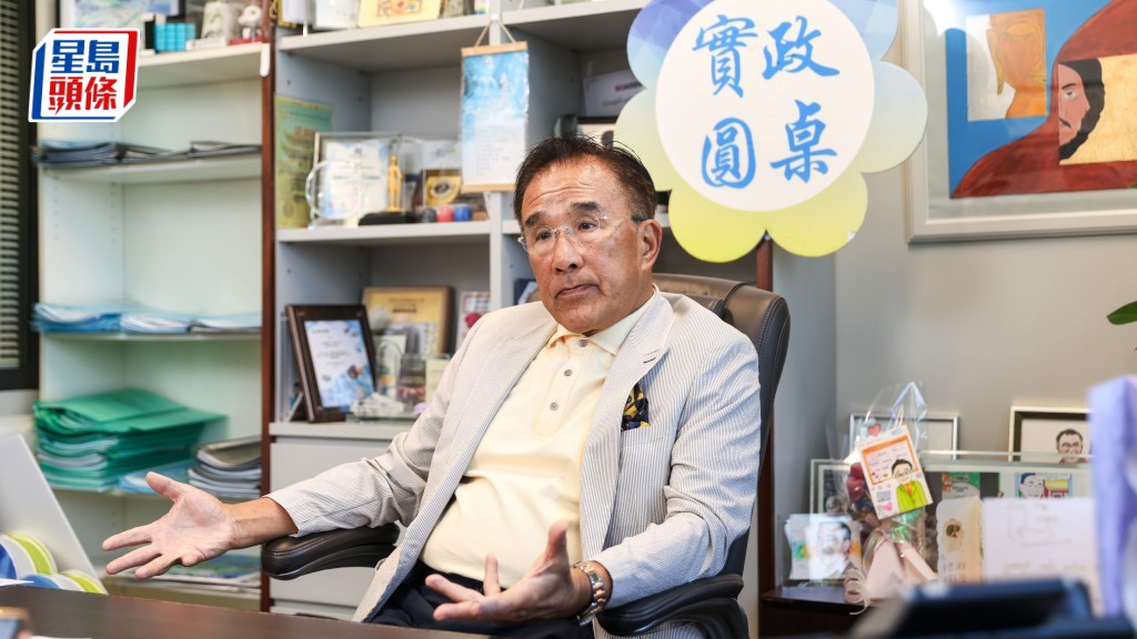 1823︱田北辰倡AI「分流」与「包底」 5分钟发短讯确认投诉 防部门推诿