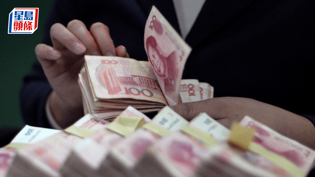 离岸人民币曾破7算 官媒发文警告「永不要赌人币单边升值」