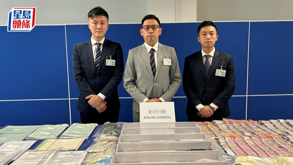 警方持續打擊新義安再拘捕21人 揭盜資料開空殼公司登記59部車犯案