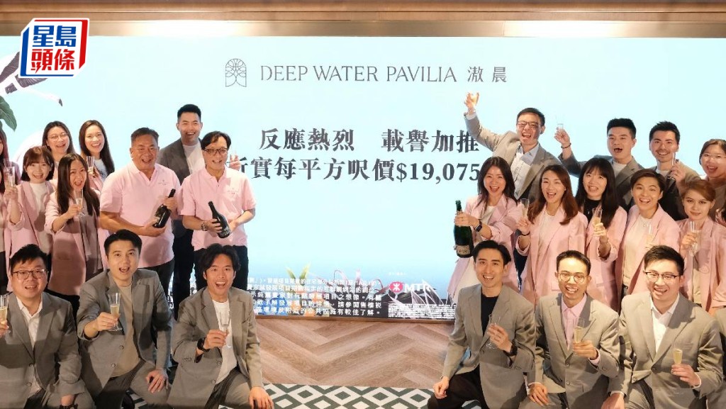 滶晨每呎2.2萬加推77伙 預告有提價空間 最快日內公布新銷售安排