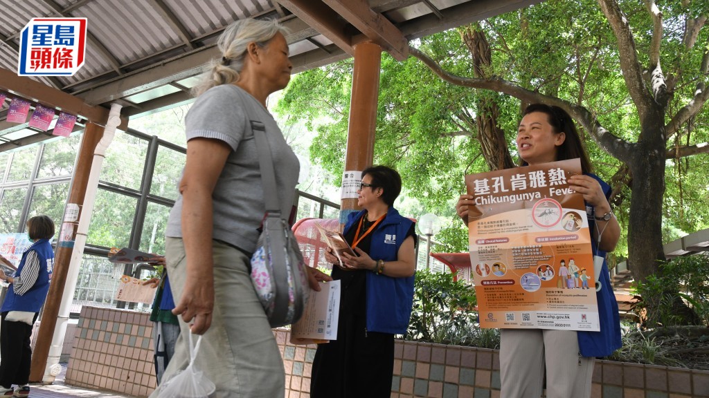 基孔肯雅熱︱衞生署署長：蚊隻高溫多雨環境加快繁殖 須嚴陣以待 不排除出現局部本地傳播