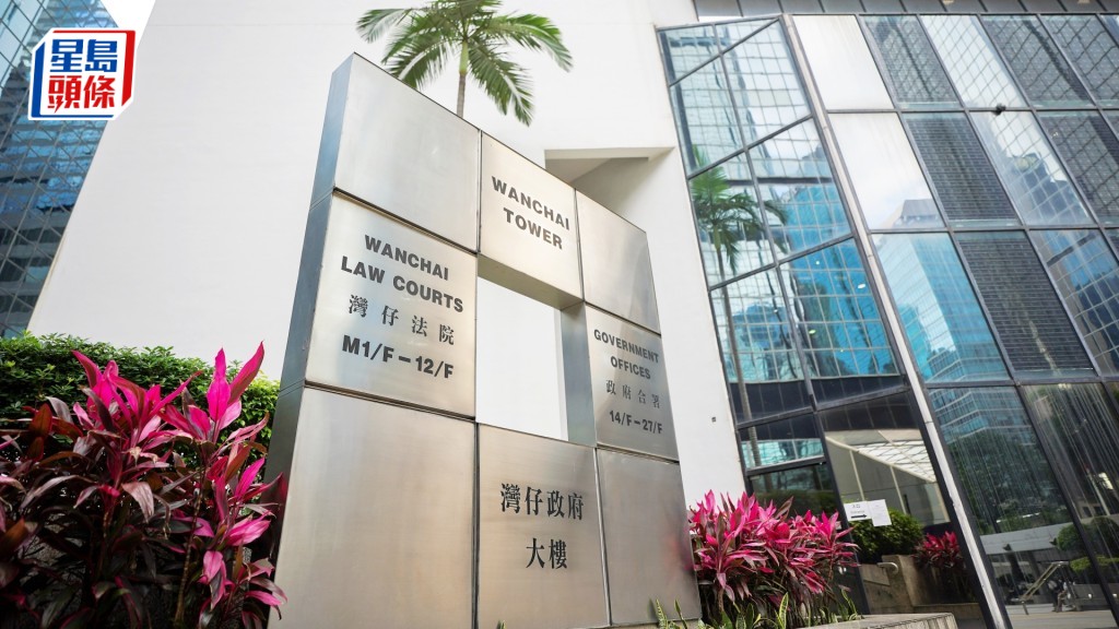 被告今日於區域法院承認有意圖而傷人等3罪。資料圖片