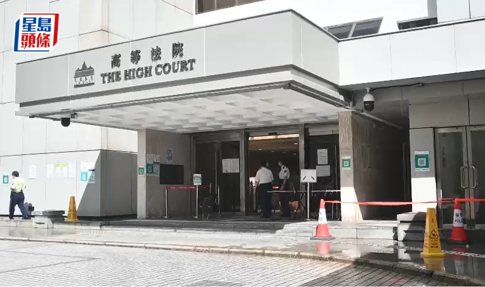 案件今早於高等法院提訊。資料圖片